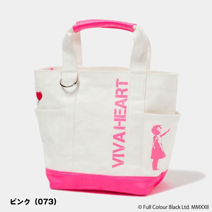 VIVA HEART（ビバハート） 在庫処分 レディース ブランダライズド