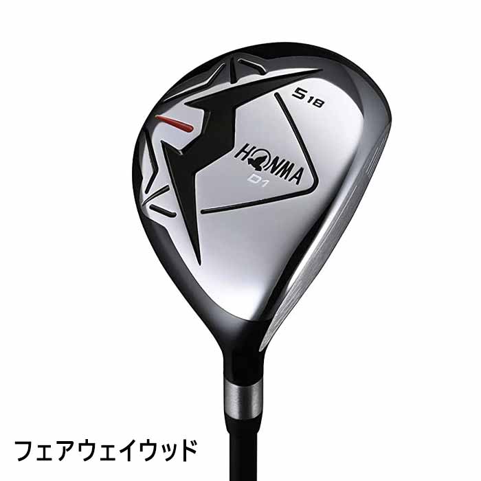 HONMA GOLF（本間ゴルフ） ホンマ D1 オールインワン メンズ クラブ 10