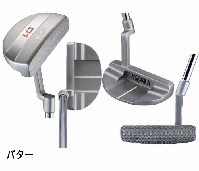 HONMA GOLF（本間ゴルフ） ホンマ D1 オールインワン メンズ クラブ 10