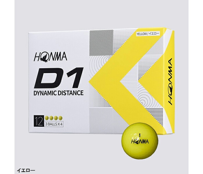本間ゴルフ HONMA D1 ゴルフボール 3ダースセット（36球）2022年モデル ハイナンバー ...