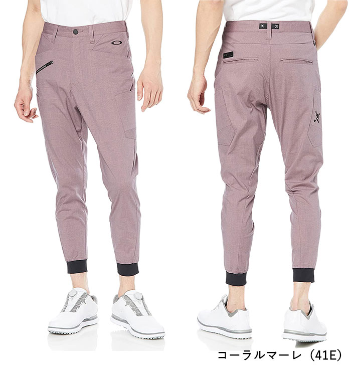 オークリー ゴルフウェア スカル VERSATILE テーパード ジョガーパンツ 4.0 パンツ ストレッチ 吸汗速乾 メンズ FOA403506 : oakley-foa403506:ゴルフ プレスト - 通販 - Yahoo!ショッピング