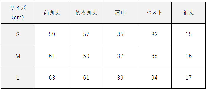 新作送料無料 大洋精工 PICUS ピーカス フリーウェイ ダイヤノコ DS-178D 糸ノコ 糸鋸 のこぎり discoversvg.com