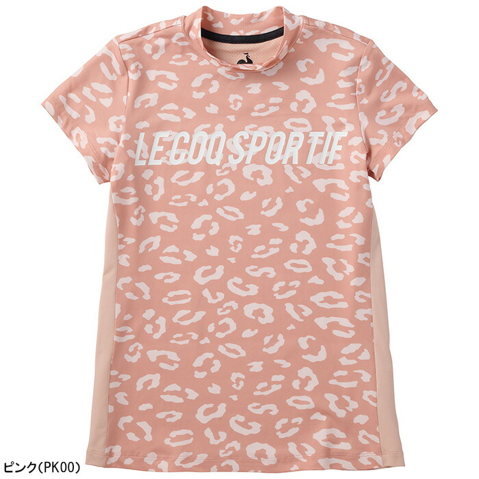 le coq sportif GOLF 在庫処分 レディース ルコックスポルティフ