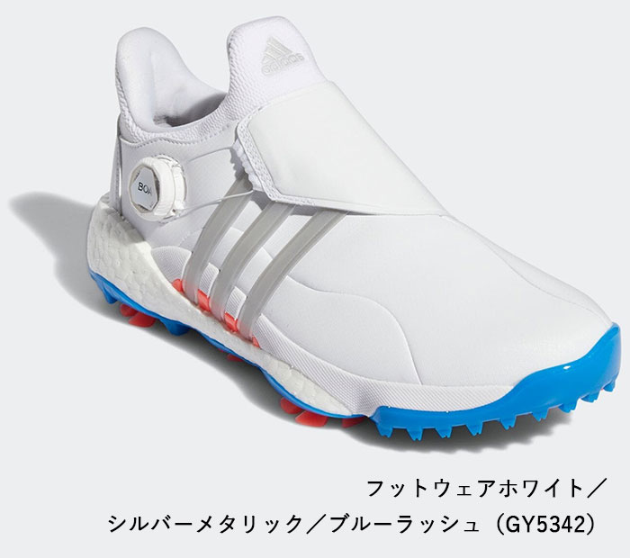 アディダス ゴルフシューズ ウィメンズ ツアー360 22 ボア adidas 【レディース】【2023モデル】アディダスゴルフ LWP87