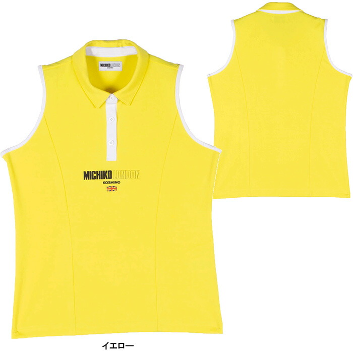 MICHIKO LONDON（ミチコロンドン） 在庫処分 レディース コシノ ゴルフ