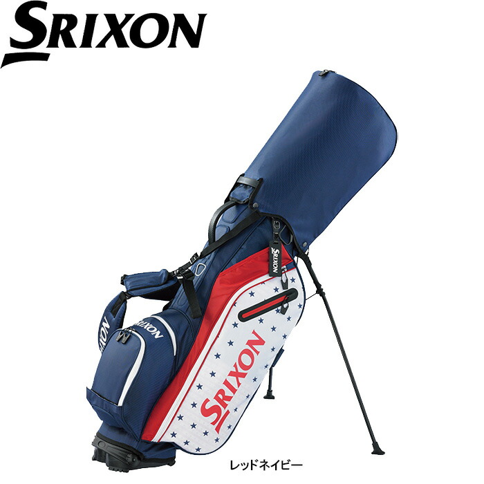 スリクソン SRIXON スタンドキャディバッグ スリクソンメジャー