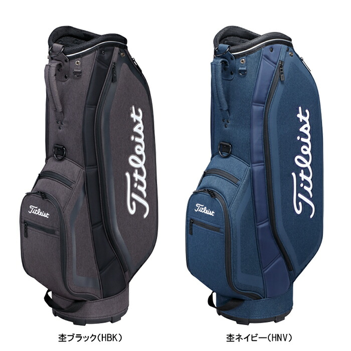 タイトリスト 9型 シンプルアスリート キャディバッグ CB191 カートタイプ :titleist-cb191:スポーツ プレスト - 通販 -  Yahoo!ショッピング