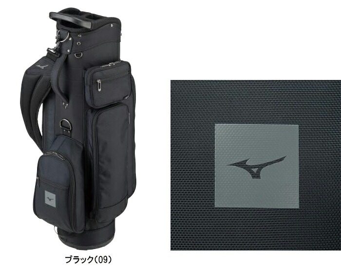 MIZUNO（ミズノ） ゴルフ ネクスライトスリム キャディバッグ 9.0型