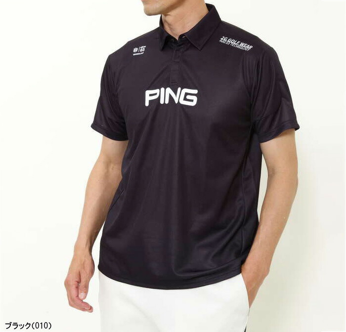 PING（ピン） 在庫処分 アパレル ゴルフウェア 半袖 ポロシャツ