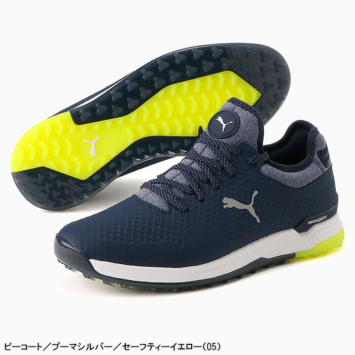 プーマ ゴルフシューズ ゴルフ プロアダプト アルファキャット スパイクレス シューズ メンズ 195695 :puma-195695:ゴルフ  プレスト - 通販 - Yahoo!ショッピング