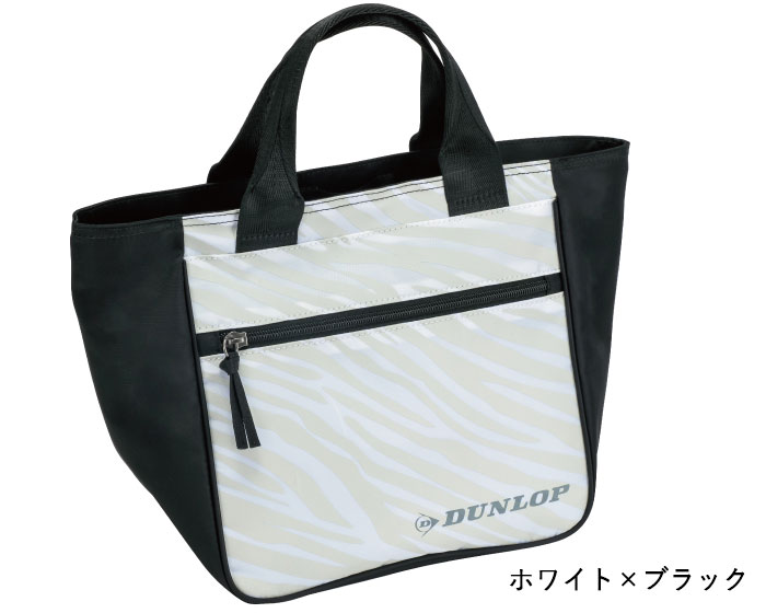 保冷バッグ | バッグ | 製品情報 | DUNLOP TENNIS NAVI