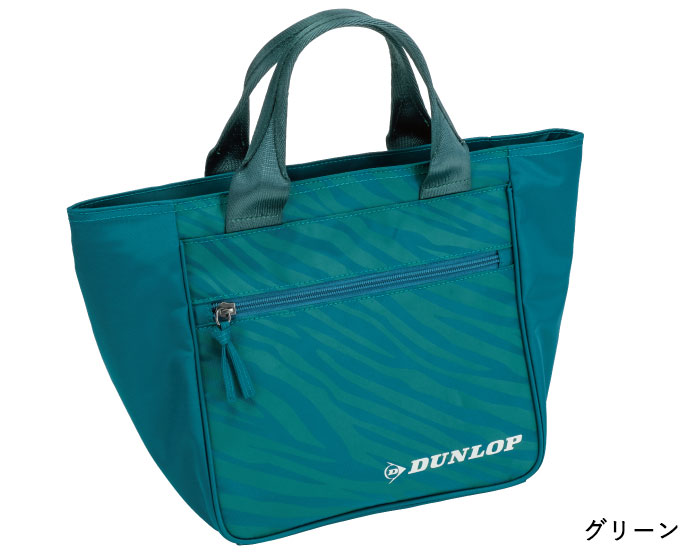 ダンロップ　スポーツバック　保冷バック　新品未使用 DUNLOP 在庫処分 ダンロップ ミニトートバッグ クーラーバッグ