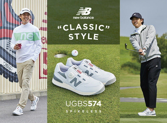 New Balance Golf 11月10日以降発送予定 ニューバランス ゴルフ