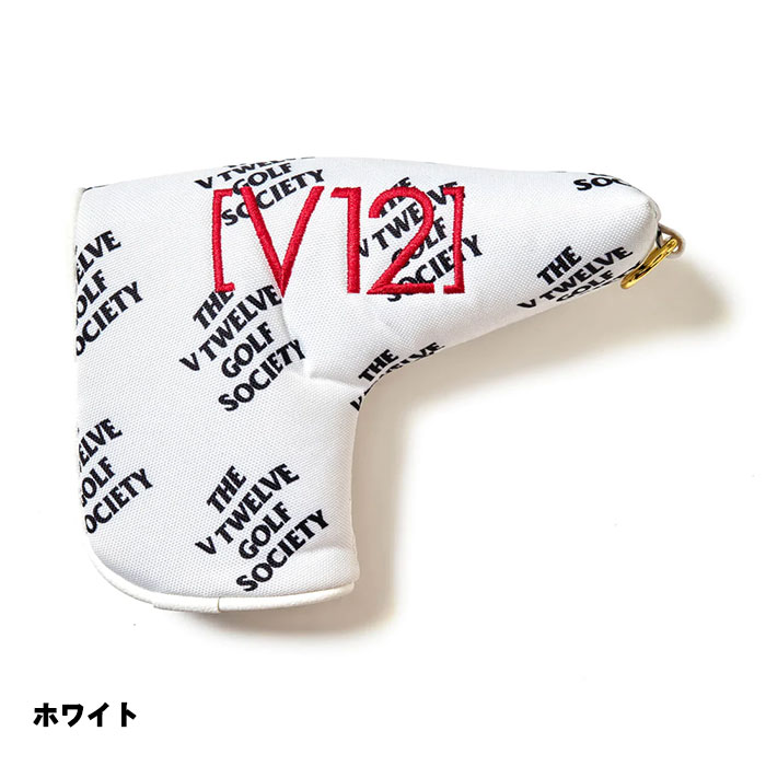 V12 ゴルフ パターカバー ピンタイプ ブレードタイプ TVGS