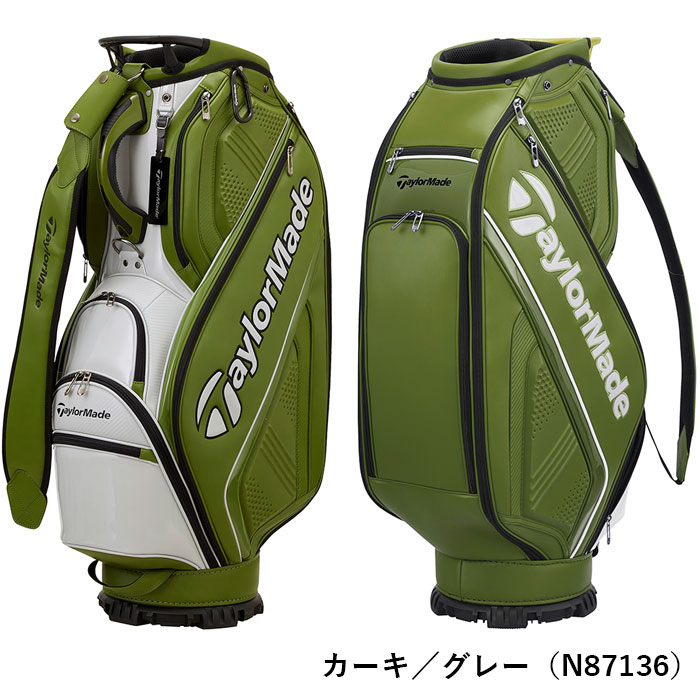 テーラーメイド TM22 プレミアムクラシックキャディバッグ サイズ：9.5型 4.4kg #TaylorMade#TD-244#2022年モデル #ゴルフバッグ33,000円 TD244