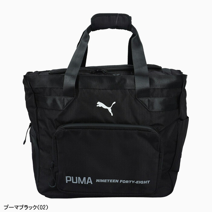 プーマ PUMA GOLF 大容量41L 上位ライン EGW ボストンバッグ 定価23 100円 プーマ PUMA GOLF 大容量41L 上位ライン EGW