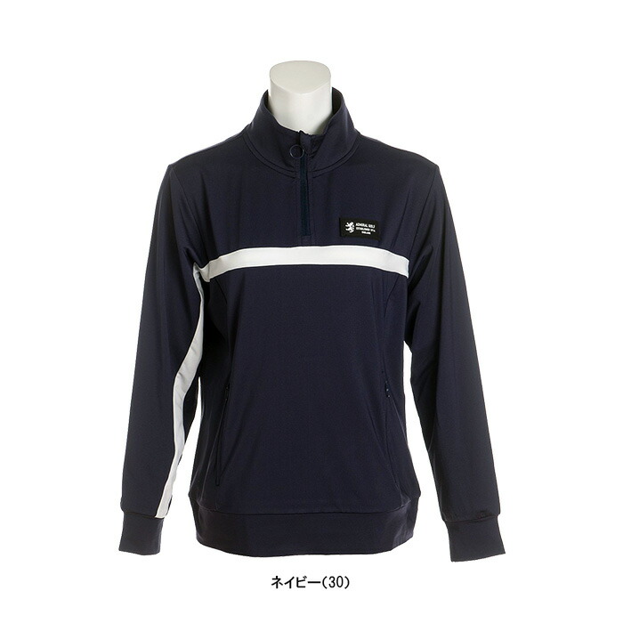 未使用　アドミラル　Ｌ imgrc0087591378.jpg