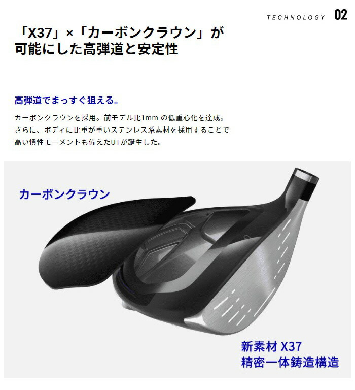 YAMAHA DRIVESTAR UTILITY U4【ヤマハ】【ユーテ...+sma-laigle.fr