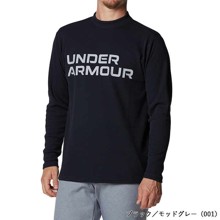 アンダーアーマー UNDER ARMOUR ゴルフ UA ワッフル クルーネック シャツ 1375332 メンズ 長袖 ゴルフウェア