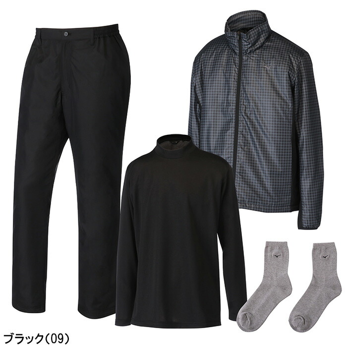 ミズノ　ゴルフウェア　3点セット　未使用　ブレスサーモ MIZUNO（ミズノ） ゴルフ 2023年 ブレスサーモ体感セット 4点セット お