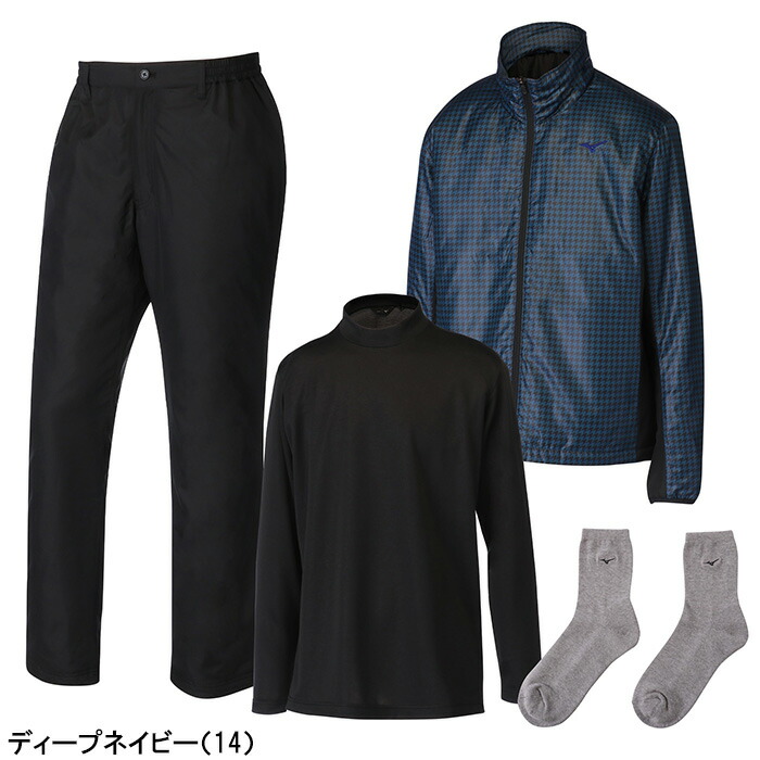 MIZUNO（ミズノ） ゴルフ 2023年 ブレスサーモ体感セット 4点セット お