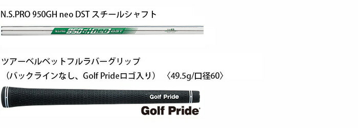 SRIXON ダンロップ スリクソン ZX5 MK II アイアン 単品（#4、AW、SW