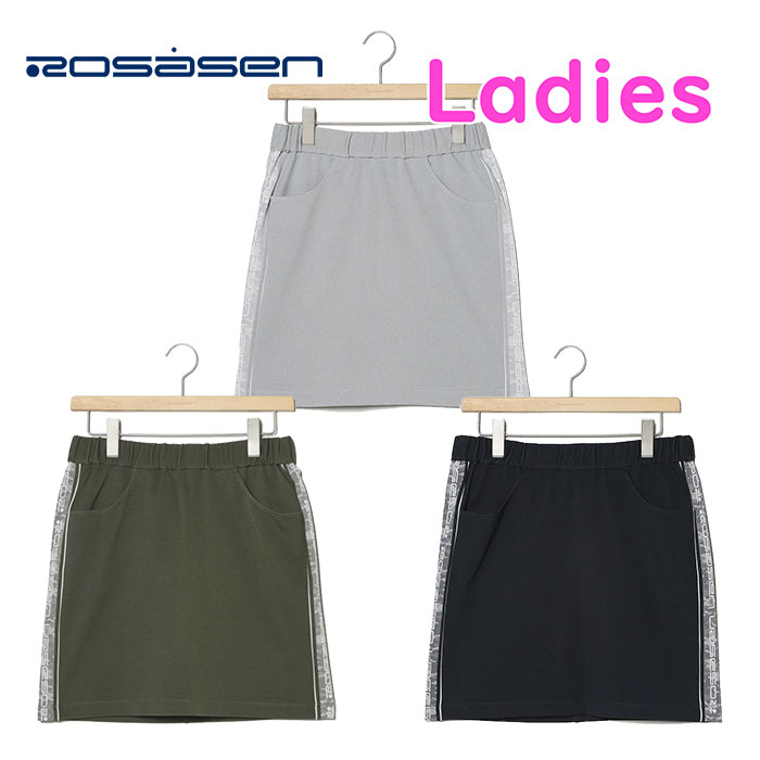 Rosasen（ロサーセン） 在庫処分 レディース ゴルフ スカート ジャ