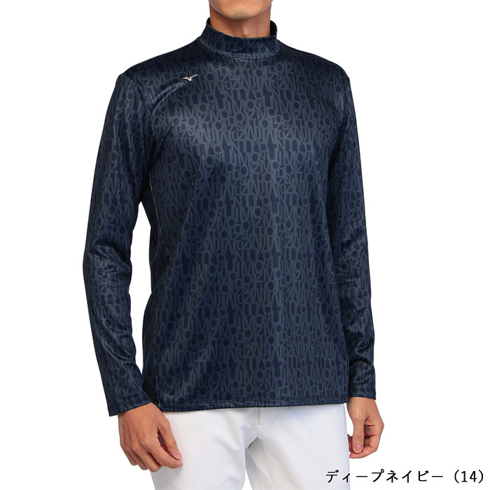 MIZUNO（ミズノ） ゴルフ 裏微起毛 長袖 モックネック シャツ E2MA2502
