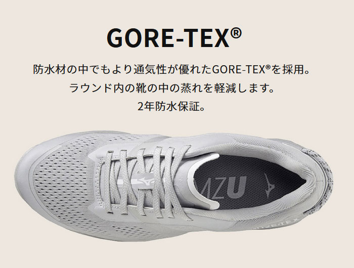 MIZUNO（ミズノ） ゴルフシューズ エムジーユー EN 51GM2290 メンズ