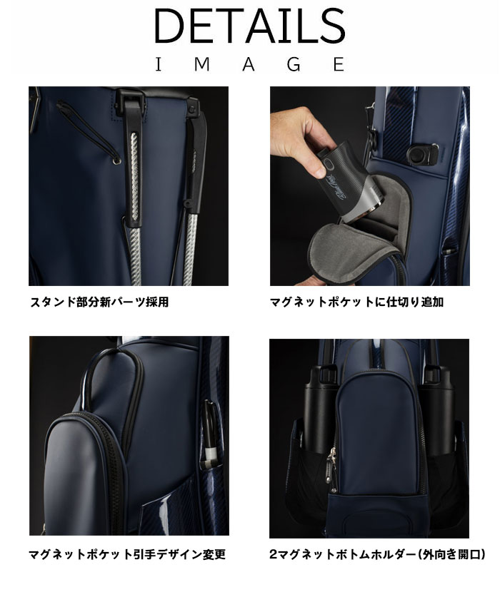 VESSEL（スポーツ） ベゼル キャディバッグ 7.5型 VLX 2.0
