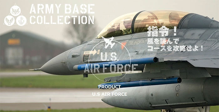 ARMY BASE COLLECTION（アーミーベースコレクション） 9.0型 キャディ