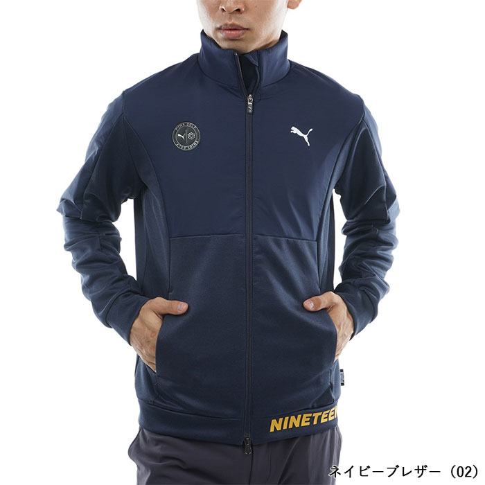 PUMA（プーマ） ゴルフ コンビネーション スウェット フルジップ