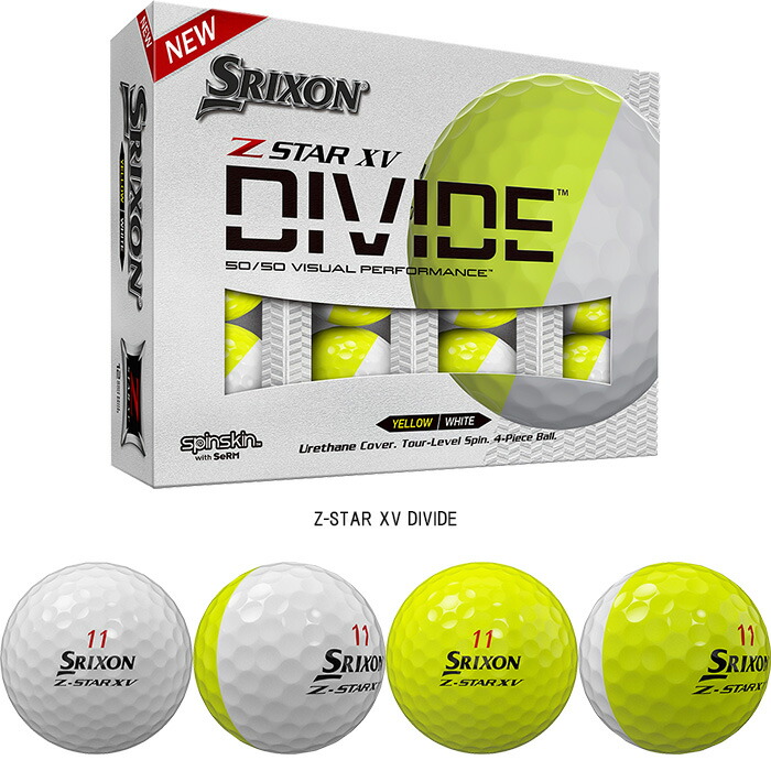 新品同様 スリクソン SRIXON Z-STAR XV ロイヤルグリーン 6球セット