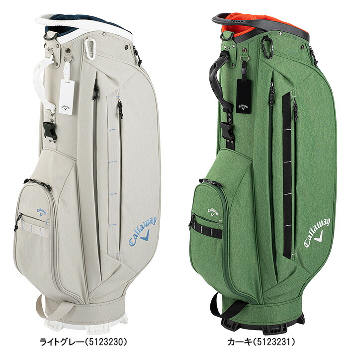 Callaway 在庫処分 キャロウェイ キャディバッグ 9.5型 アーバン