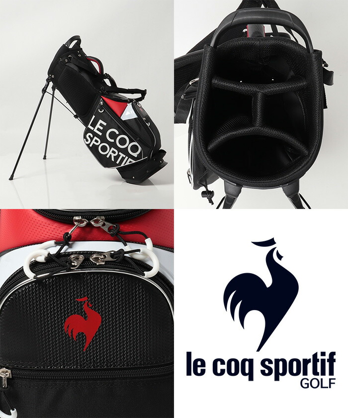 le coq sportif GOLF 在庫処分 ルコックスポルティフ ゴルフ 9.0