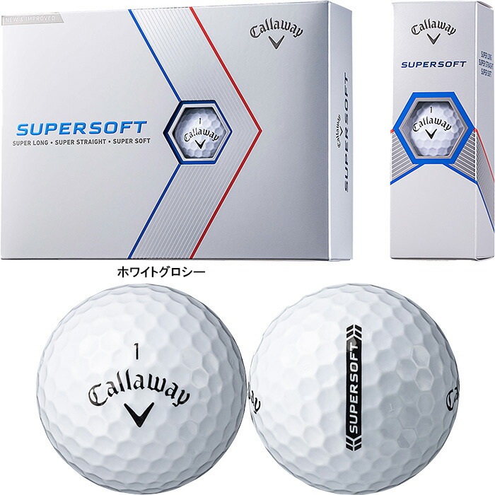 Callaway SUPERSOFT 2021 ゴルフボール 2ダース/24個 | florariabliss.ro