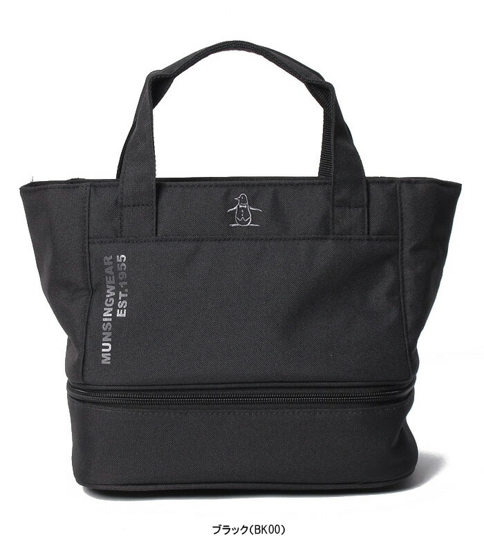 新品未使用❗️マンシングMunsingwear トート型ラウンドバッグ 2Way Amazon | [マンシングウェア] トートバッグ 2WAY リュック