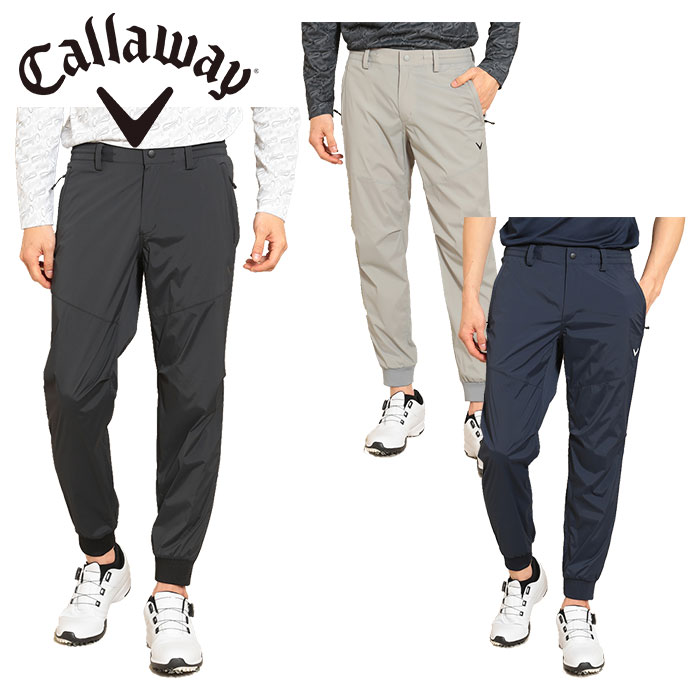 Callaway（キャロウェイ） ゴルフ ジョガーパンツ ナイロン ストレッチ