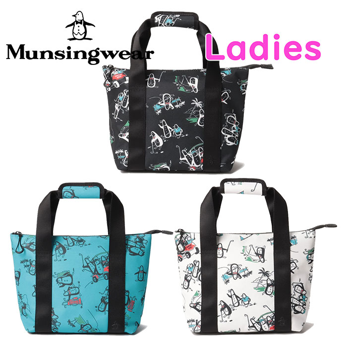 Munsingwear 在庫処分 レディース マンシングウェア ゴルフ