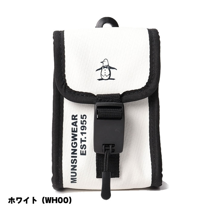Munsingwear マンシングウェア ゴルフ レーザースコープケース