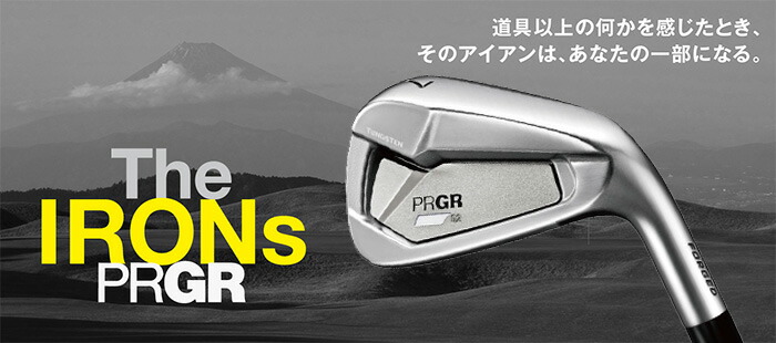 PRGR プロギア 02 アイアン 5本セット（#6-#9、PW）2023年モデル