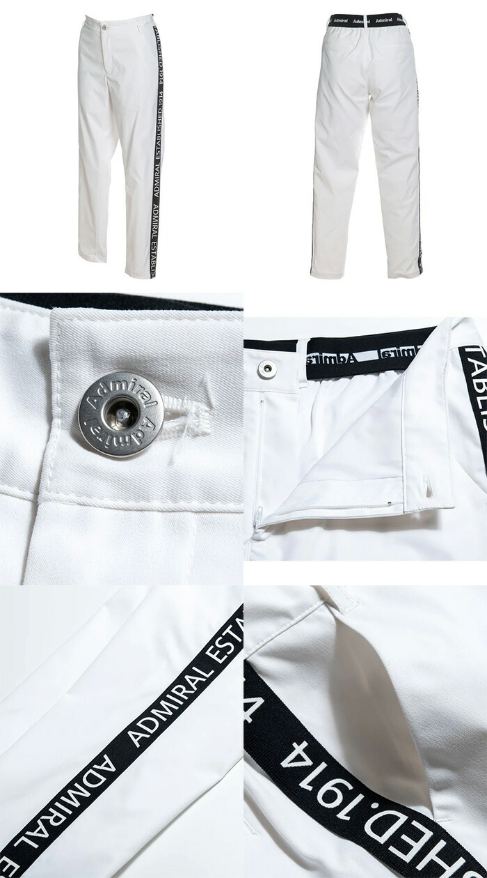 Admiral Golf（アドミラルゴルフ） レディース ロングパンツ