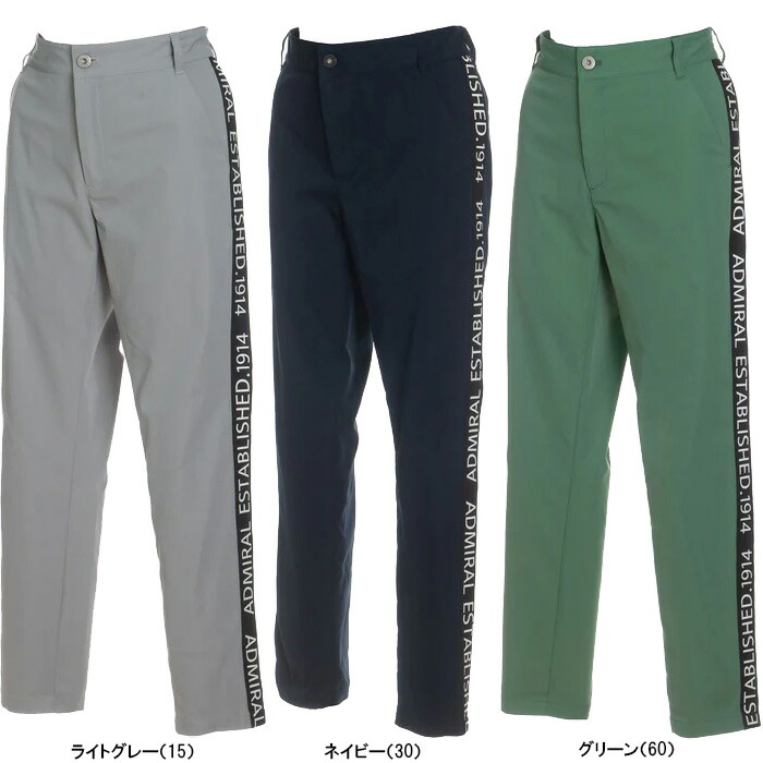 【アドミラル】パンツ Admiral Golf（アドミラルゴルフ） レディース ロングパンツ