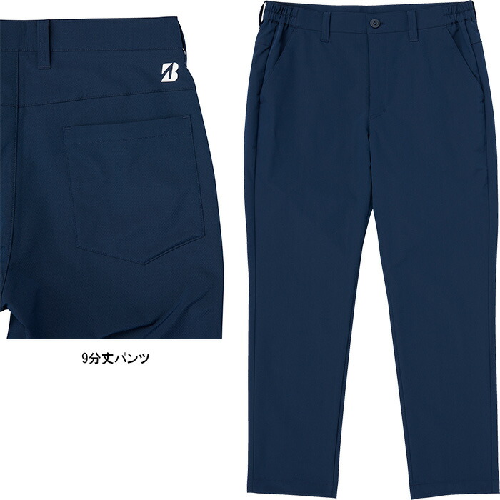 トップス CIRCLE POCKET L/S TEE BRIDGESTONE GOLF ブリヂストンゴルフ 2023年 春夏シーズン