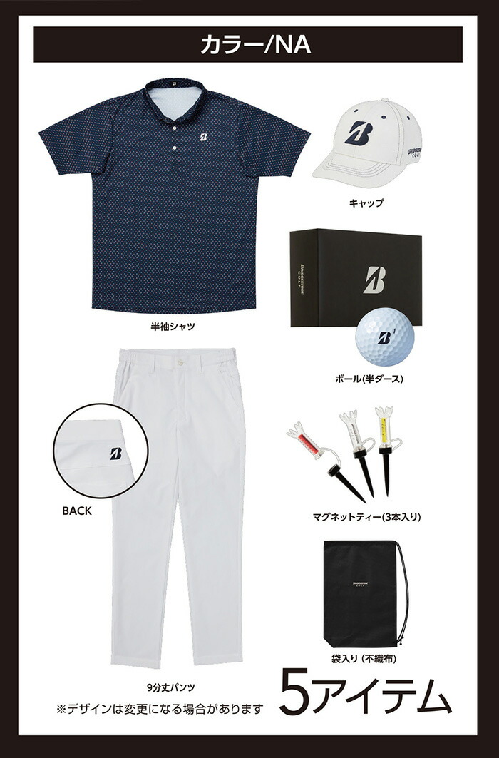 ブリヂストン3本セット 8.5分山 美品】トップラン 16in 6.5J +54 PCD114.3 ブリヂストン
