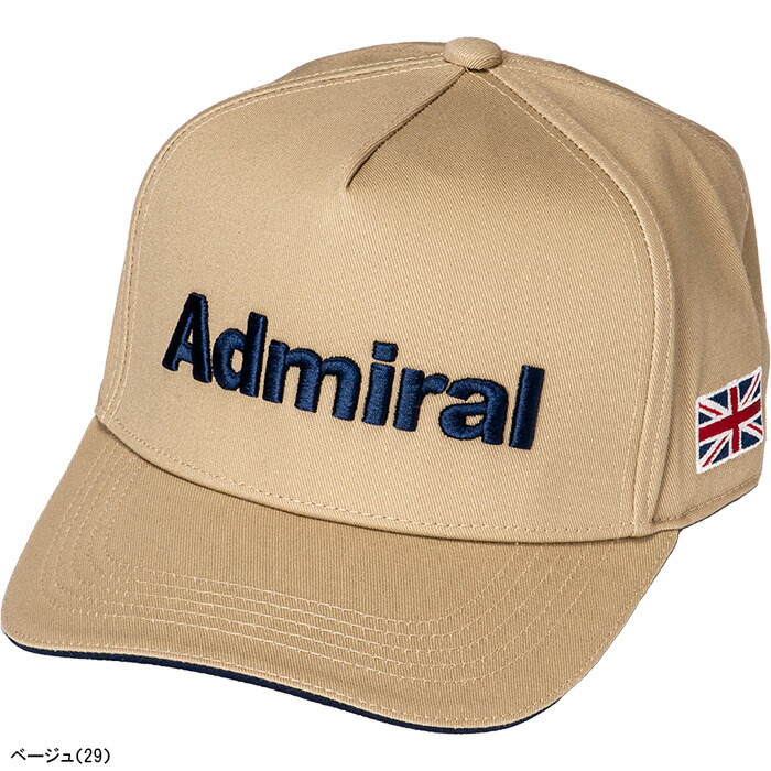 アドミラルゴルフ ゴルフキャップ ベーシックツイル ADMB323F ヘッドウェア 帽子 ゴルフウェ...