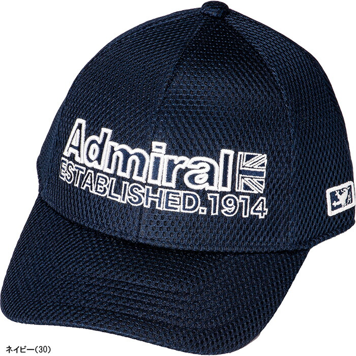 アドミラルゴルフ キャップ パイルメッシュ ADMB331F