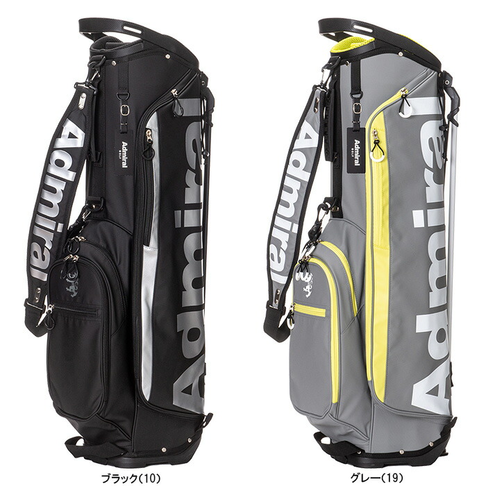 Admiral Golf アドミラルゴルフ 8.5型 スタンドキャディバッグ Admiral Golf アドミラルゴルフ 8.5型 スタンドキャディバッグ