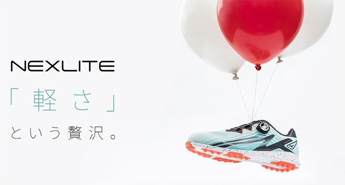 MIZUNO ミズノ ゴルフシューズ ネクスライトゼロ ボア メンズ