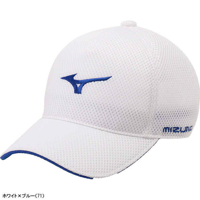 ミズノ ゴルフ ゴルフキャップ ダブルラッセルメッシュキャップ メンズ E2MWA006 ヘッドウェア 帽子 ゴルフウェア｜puresuto｜07